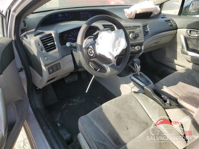 2HGFG3B84CH519984 2012 HONDA CIVIC photo no. 8