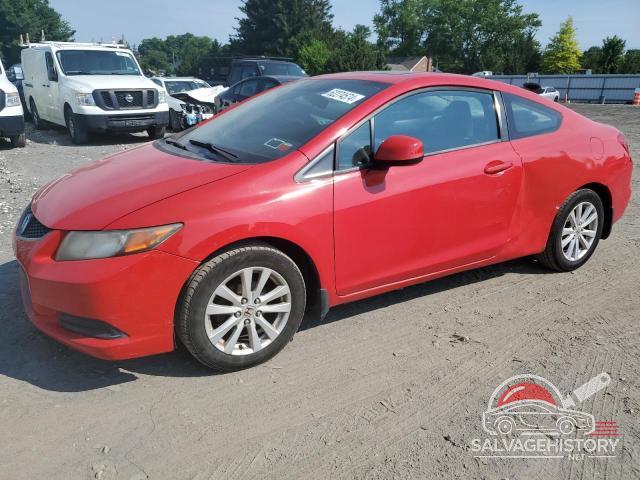 2HGFG3B84CH546490 2012 HONDA CIVIC photo no. 11