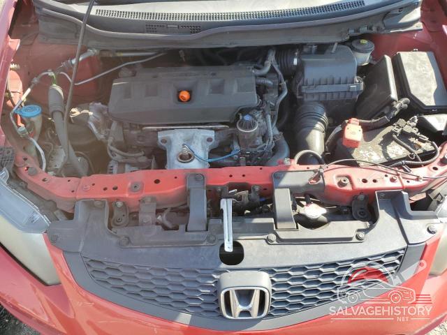 2HGFG3B84CH546490 2012 HONDA CIVIC photo no. 11