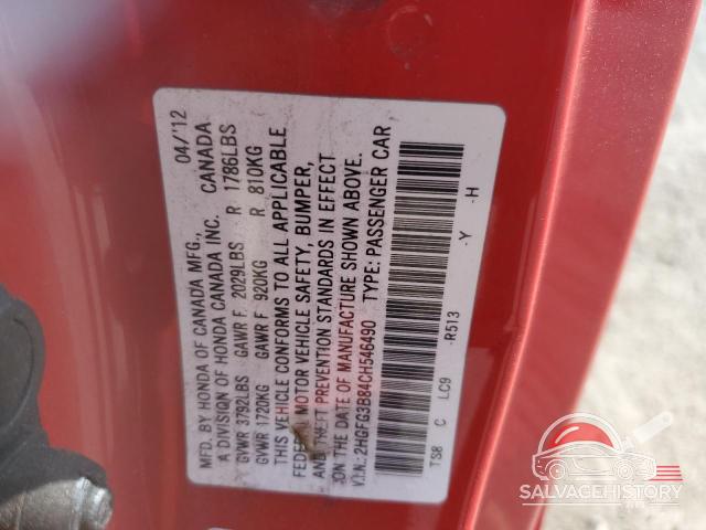 2HGFG3B84CH546490 2012 HONDA CIVIC photo no. 12