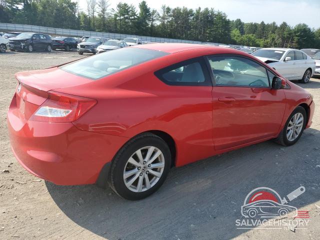 2HGFG3B84CH546490 2012 HONDA CIVIC photo no. 3