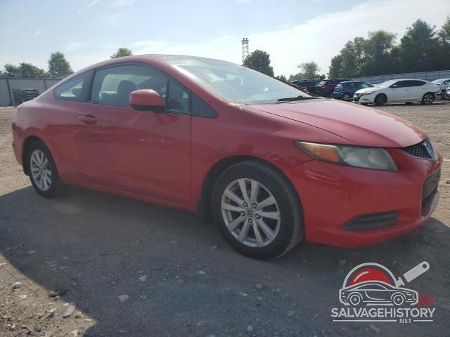 2HGFG3B84CH546490 2012 HONDA CIVIC photo no. 4