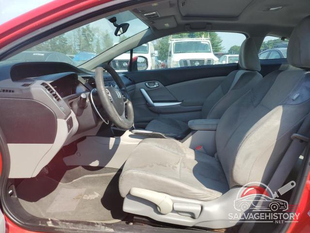 2HGFG3B84CH546490 2012 HONDA CIVIC photo no. 7