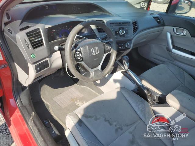 2HGFG3B84CH546490 2012 HONDA CIVIC photo no. 8