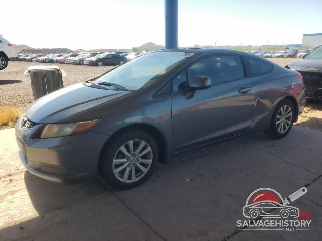 2HGFG3B86CH523048 2012 HONDA CIVIC photo no. 19