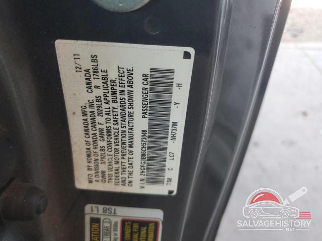 2HGFG3B86CH523048 2012 HONDA CIVIC photo no. 12