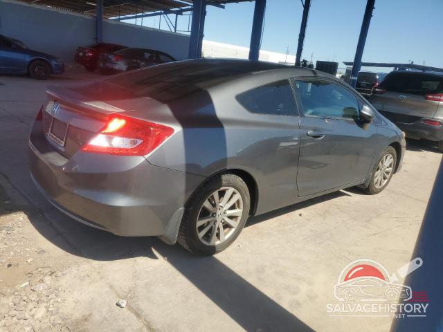 2HGFG3B86CH523048 2012 HONDA CIVIC photo no. 3