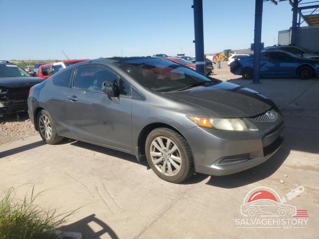 2HGFG3B86CH523048 2012 HONDA CIVIC photo no. 4