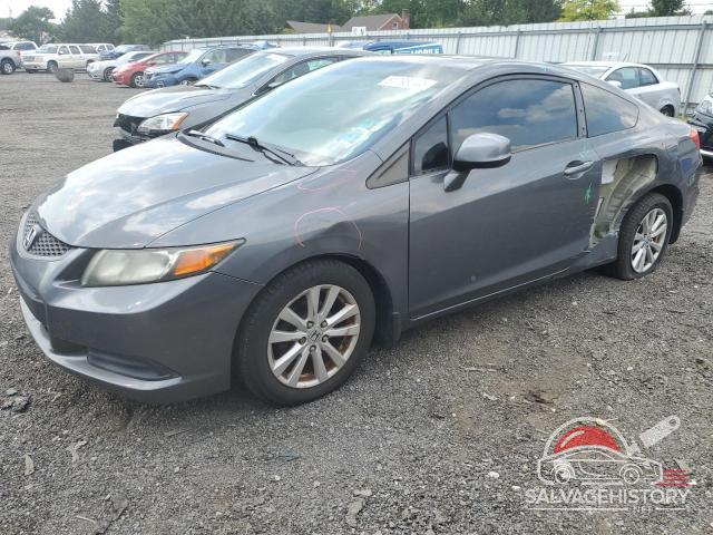 2HGFG3B87CH513922 2012 HONDA CIVIC photo no. 12