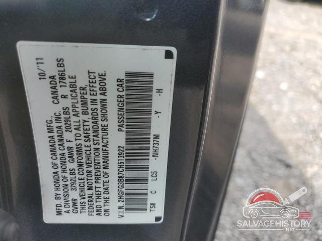2HGFG3B87CH513922 2012 HONDA CIVIC photo no. 12