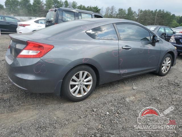 2HGFG3B87CH513922 2012 HONDA CIVIC photo no. 3