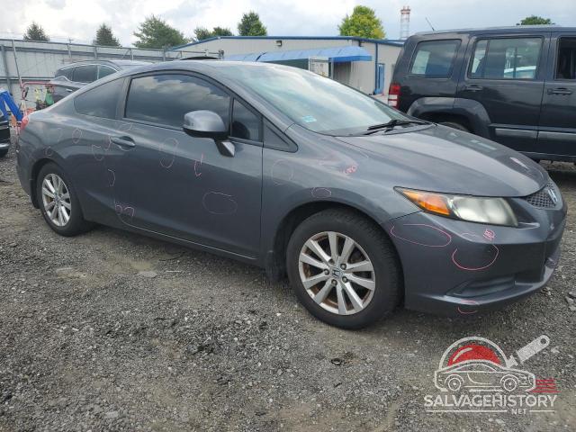2HGFG3B87CH513922 2012 HONDA CIVIC photo no. 4