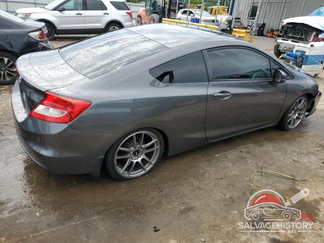 2HGFG3B88CH560120 2012 HONDA CIVIC photo no. 3