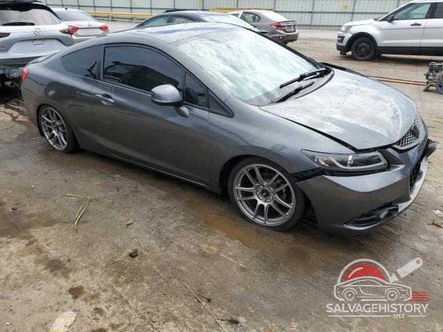2HGFG3B88CH560120 2012 HONDA CIVIC photo no. 4