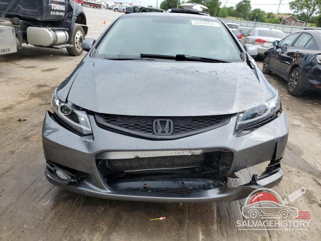 2HGFG3B88CH560120 2012 HONDA CIVIC photo no. 5