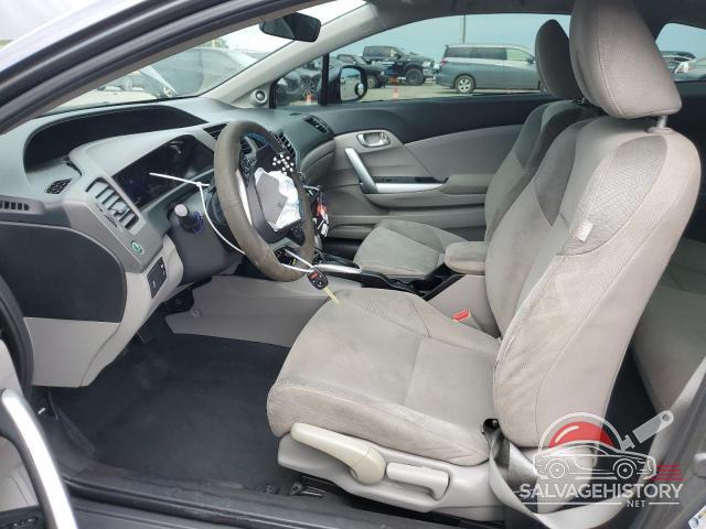 2HGFG3B88CH560120 2012 HONDA CIVIC photo no. 7