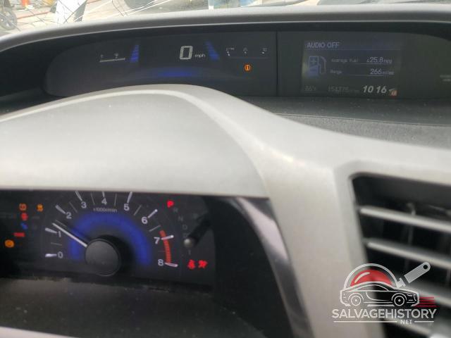 2HGFG3B88CH560120 2012 HONDA CIVIC photo no. 9