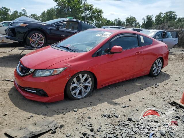 2HGFG4A54CH708938 2012 HONDA CIVIC photo no. 4