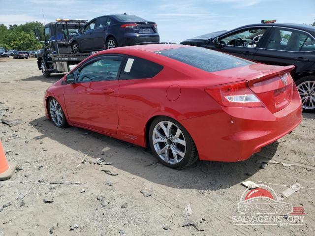 2HGFG4A54CH708938 2012 HONDA CIVIC photo no. 2