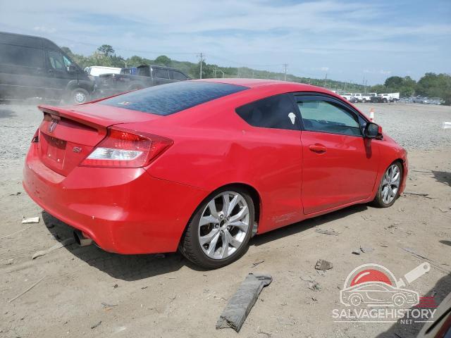 2HGFG4A54CH708938 2012 HONDA CIVIC photo no. 3