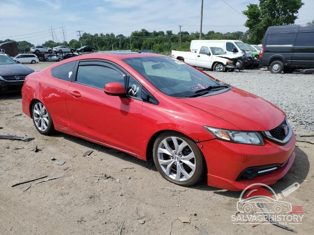 2HGFG4A54CH708938 2012 HONDA CIVIC photo no. 4