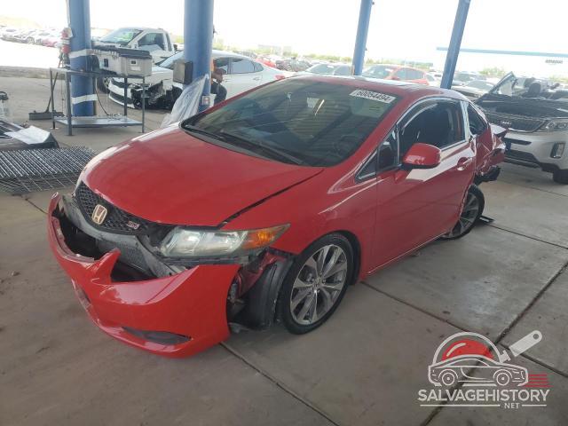 2HGFG4A59CH702035 2012 HONDA CIVIC photo no. 20