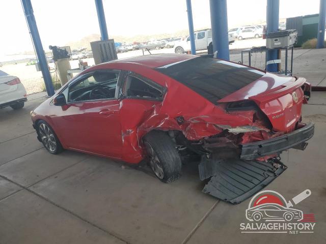 2HGFG4A59CH702035 2012 HONDA CIVIC photo no. 2