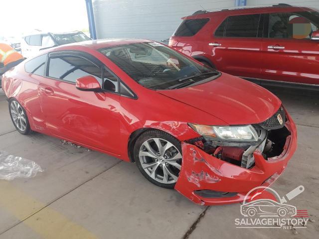 2HGFG4A59CH702035 2012 HONDA CIVIC photo no. 4