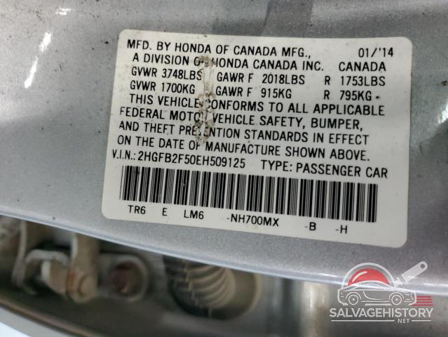 2HGFB2F50EH509125 2014 HONDA CIVIC photo no. 12