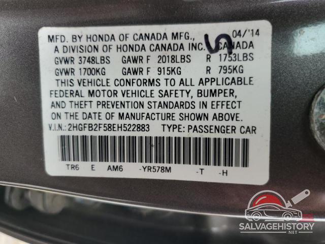 2HGFB2F58EH522883 2014 HONDA CIVIC photo no. 12