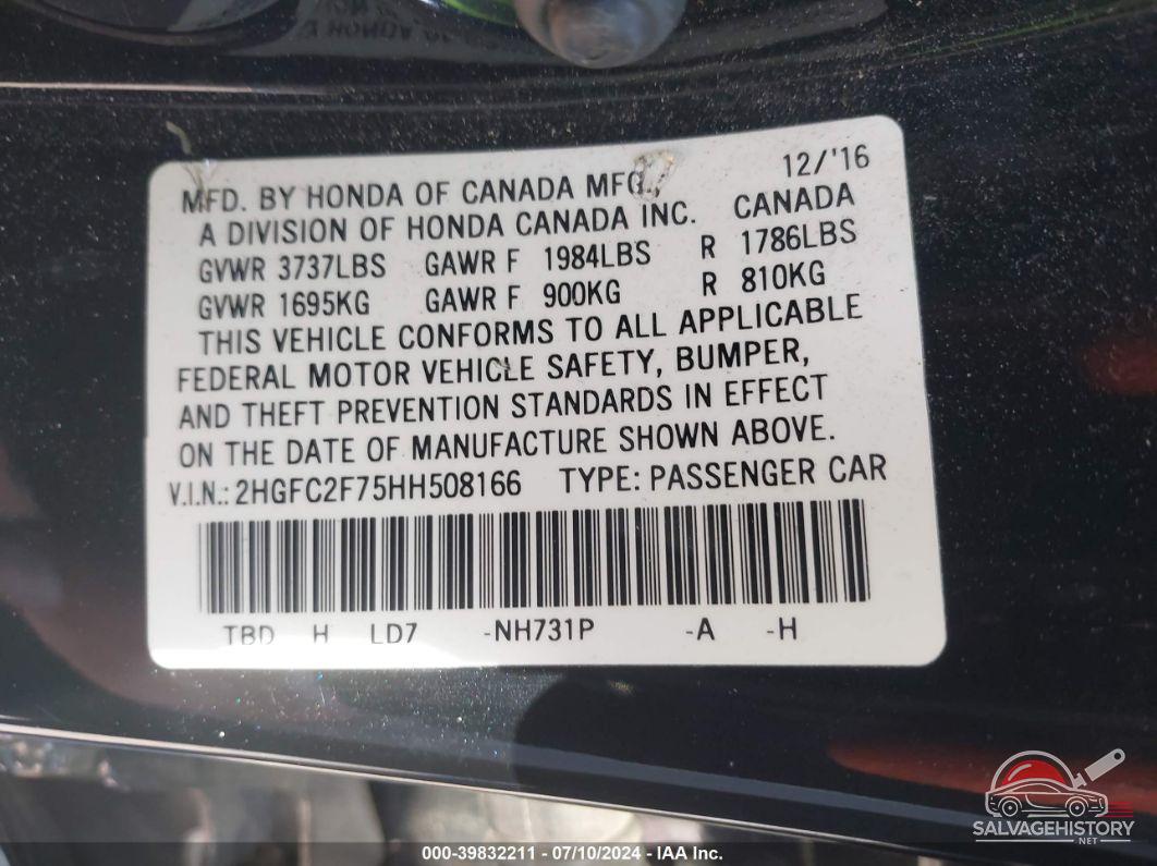 2HGFC2F75HH508166 2017 HONDA CIVIC photo no. 9