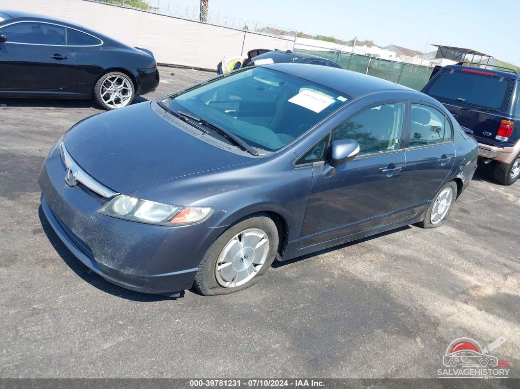 JHMFA362X7S006886 2007 HONDA CIVIC HYBRID photo no. 2