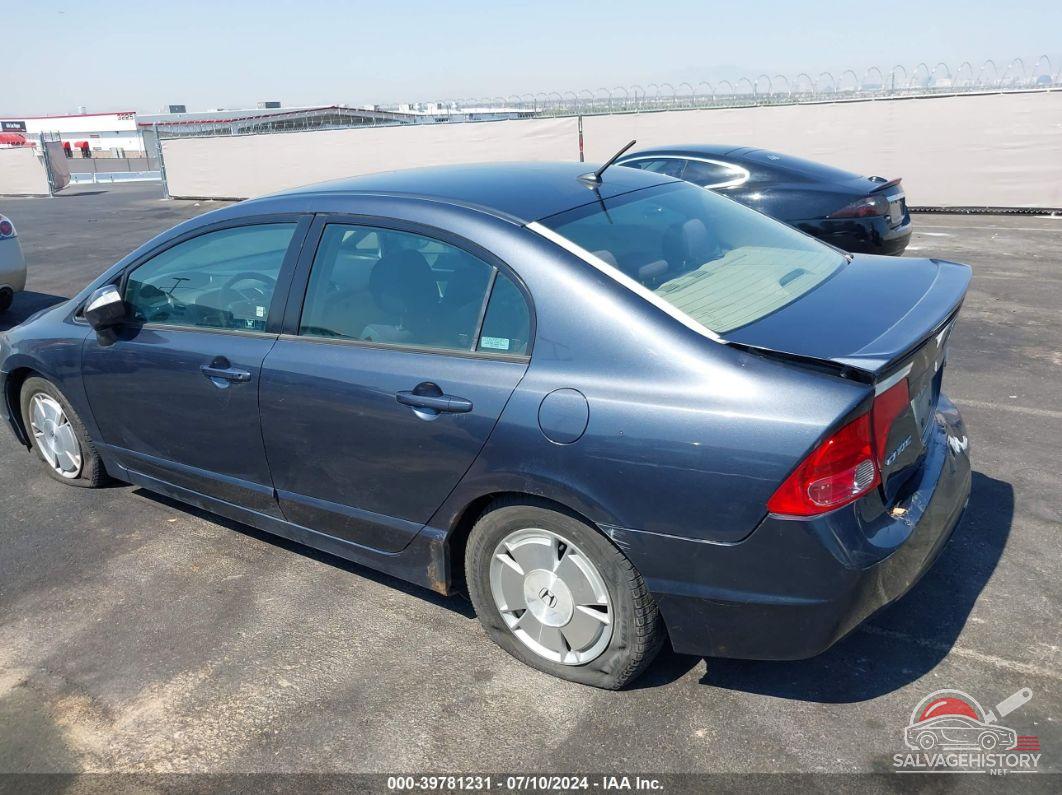 JHMFA362X7S006886 2007 HONDA CIVIC HYBRID photo no. 3