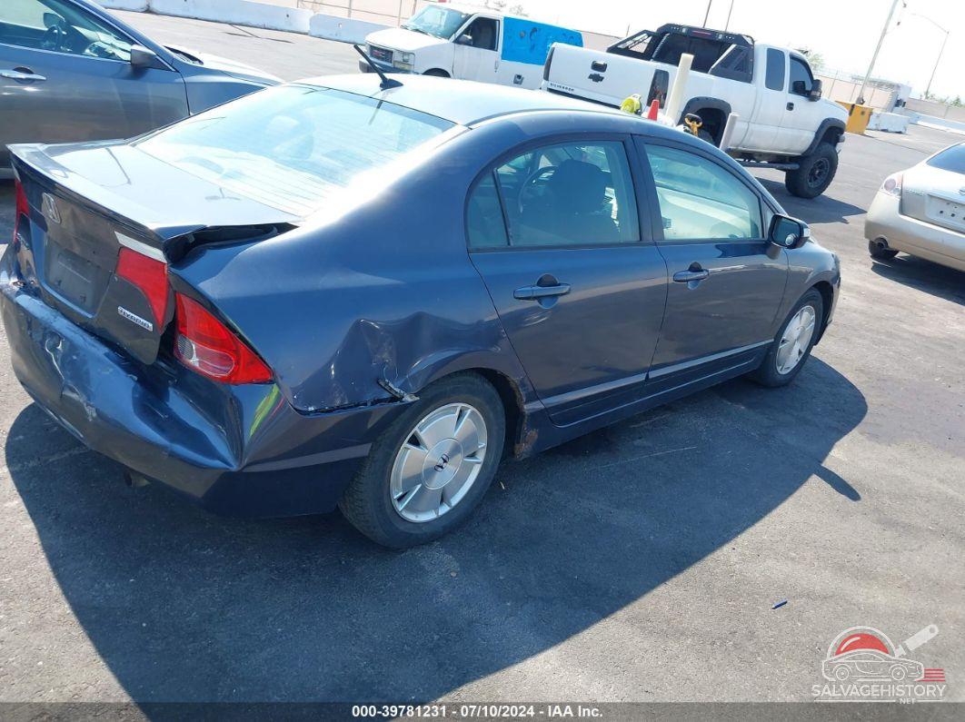 JHMFA362X7S006886 2007 HONDA CIVIC HYBRID photo no. 4