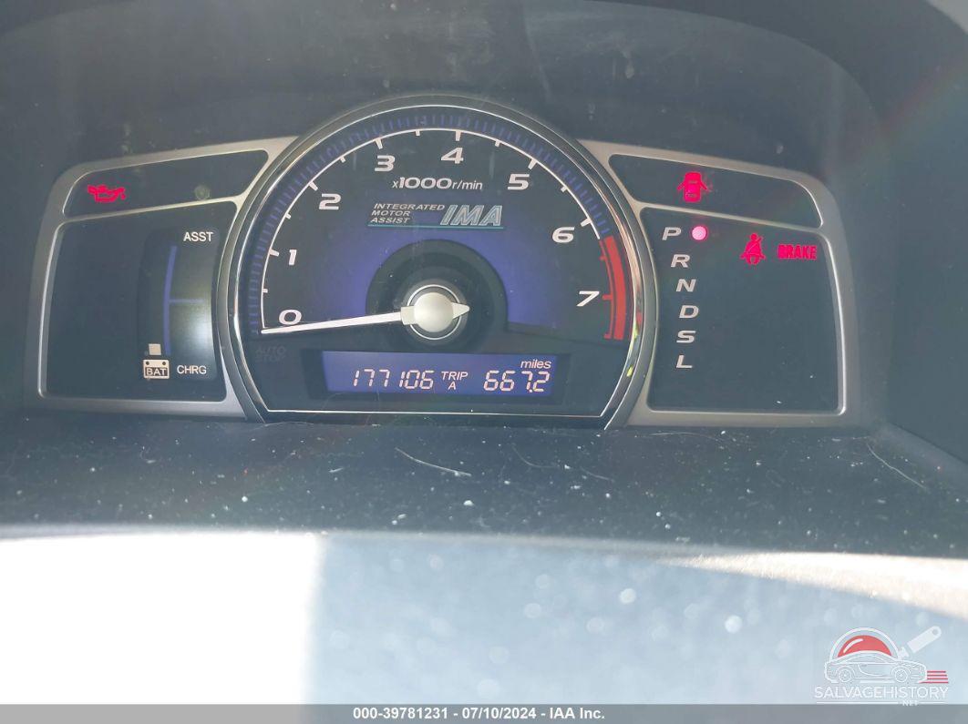JHMFA362X7S006886 2007 HONDA CIVIC HYBRID photo no. 7