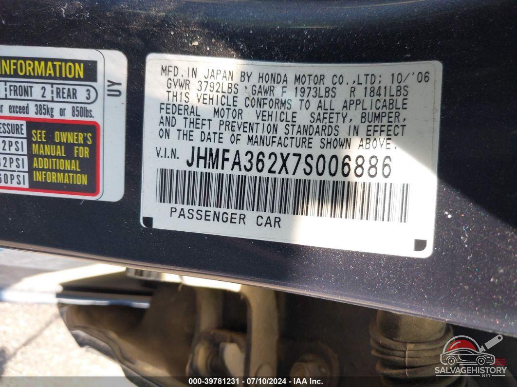JHMFA362X7S006886 2007 HONDA CIVIC HYBRID photo no. 9