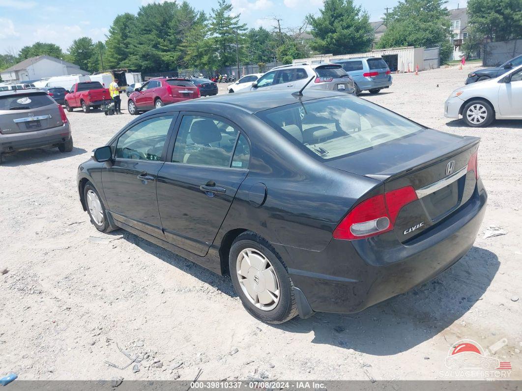 JHMFA3F25AS005684 2010 HONDA CIVIC HYBRID photo no. 3