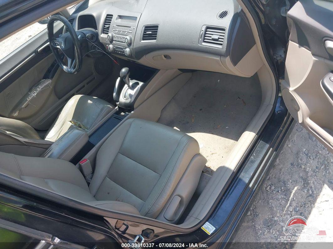 JHMFA3F25AS005684 2010 HONDA CIVIC HYBRID photo no. 5