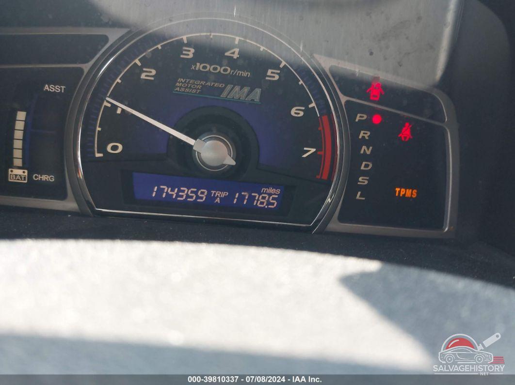 JHMFA3F25AS005684 2010 HONDA CIVIC HYBRID photo no. 7