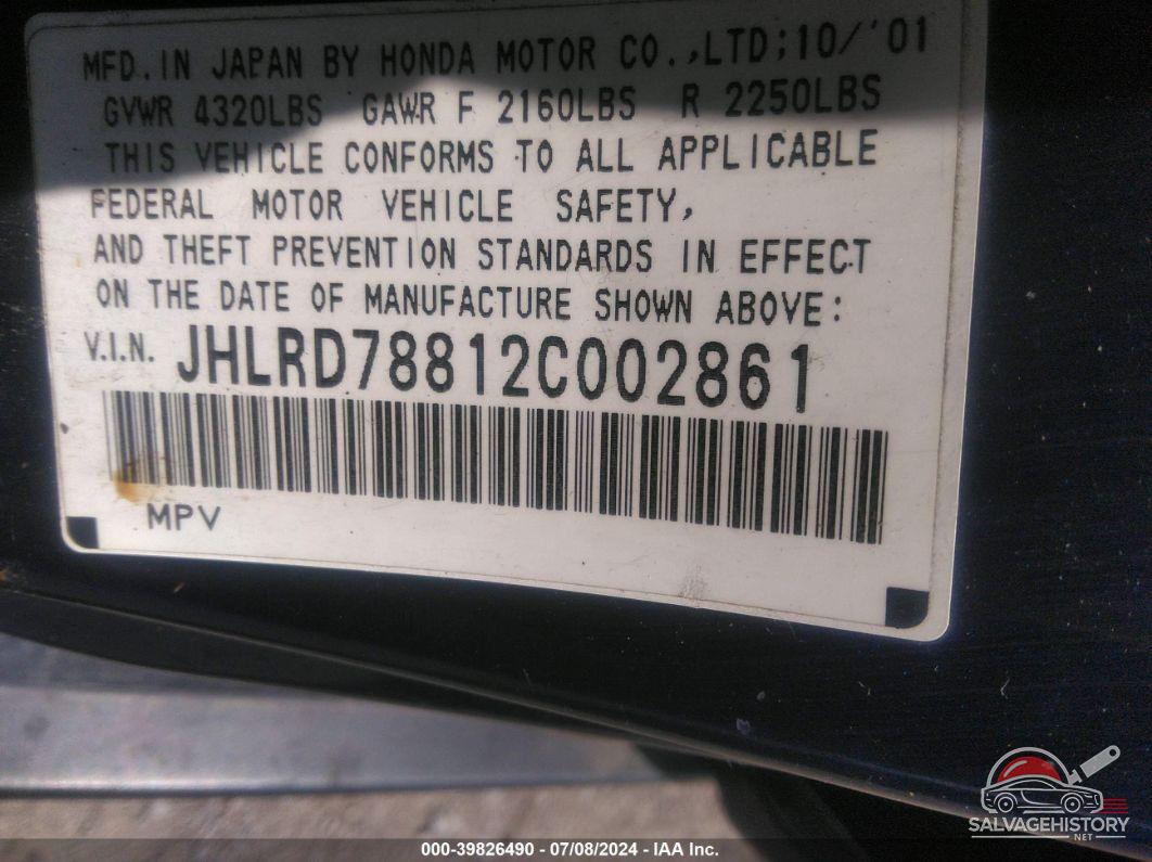 JHLRD78812C002861 2002 HONDA CR-V photo no. 9