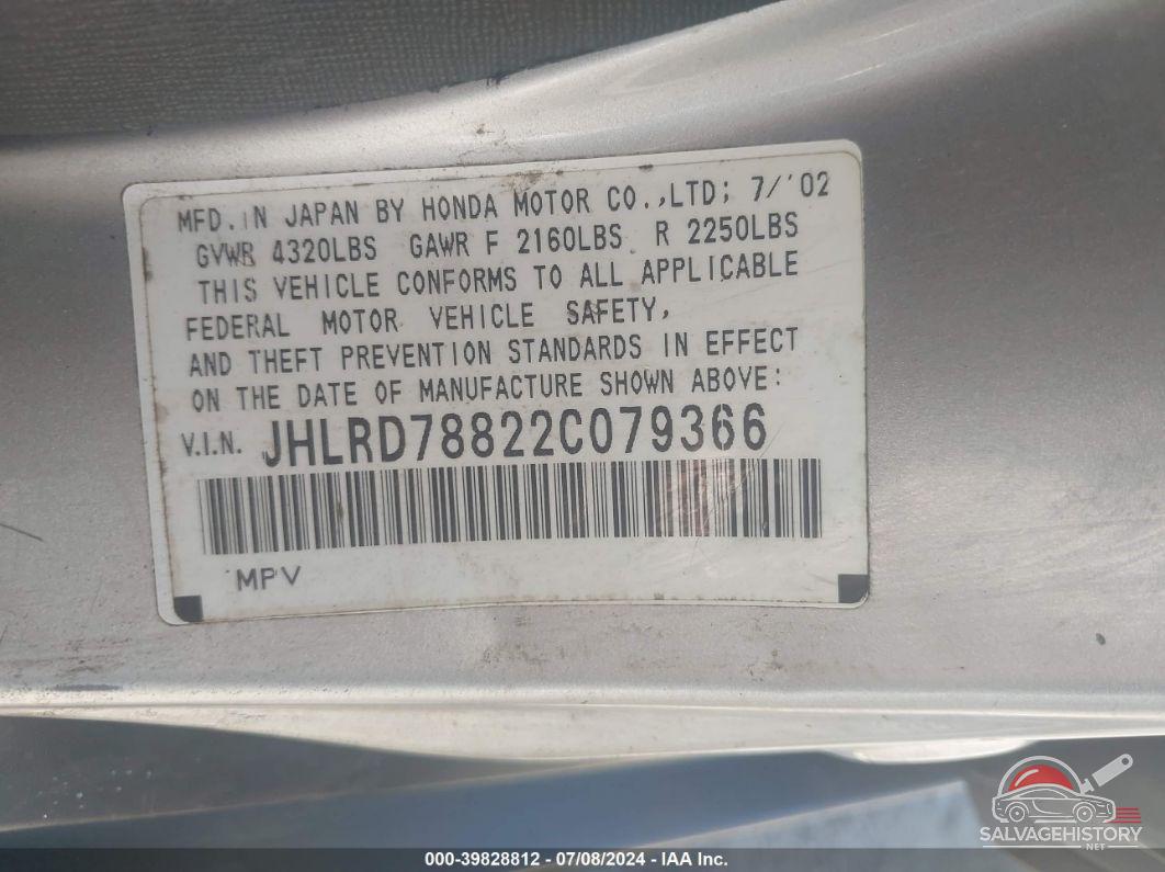 JHLRD78822C079366 2002 HONDA CR-V photo no. 9
