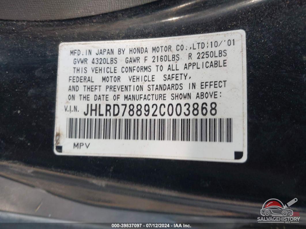 JHLRD78892C003868 2002 HONDA CR-V photo no. 9