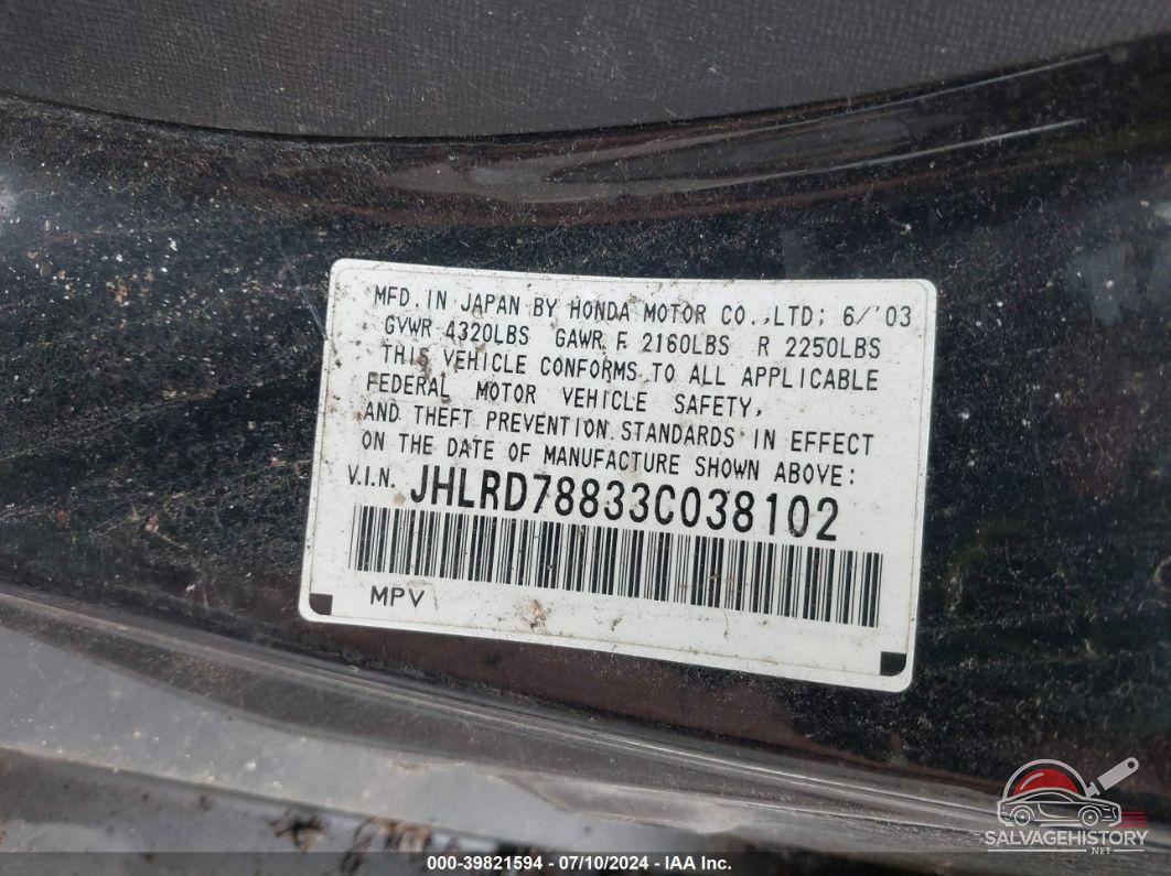 JHLRD78833C038102 2003 HONDA CR-V photo no. 9
