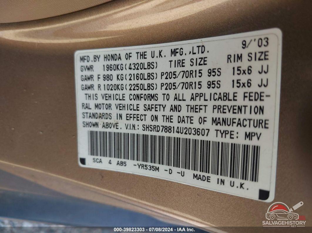 SHSRD78814U203607 2004 HONDA CR-V photo no. 9