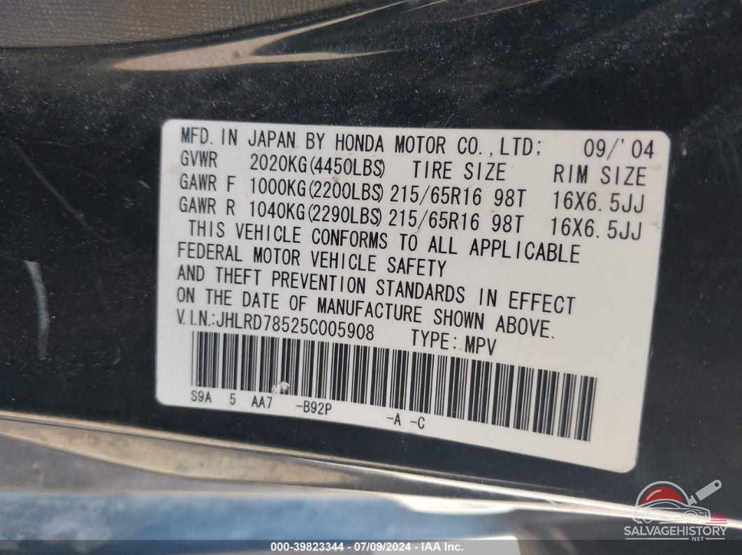 JHLRD78525C005908 2005 HONDA CR-V photo no. 9