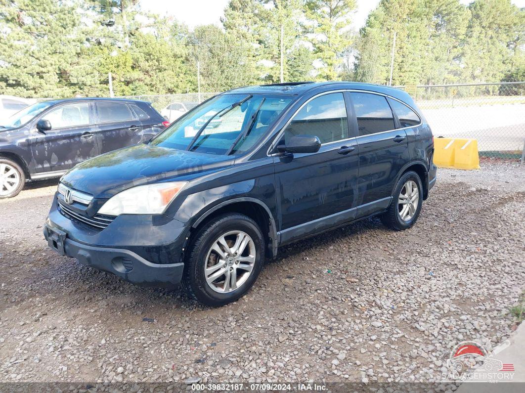 5J6RE48757L006008 2007 HONDA CR-V photo no. 2