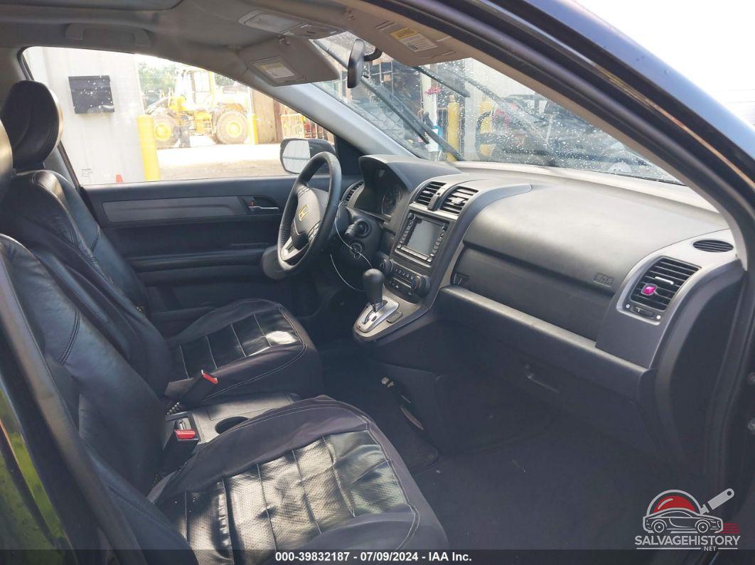 5J6RE48757L006008 2007 HONDA CR-V photo no. 5