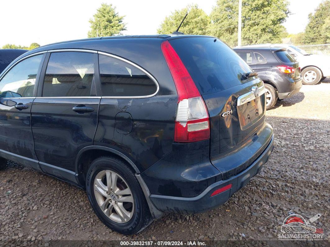 5J6RE48757L006008 2007 HONDA CR-V photo no. 6