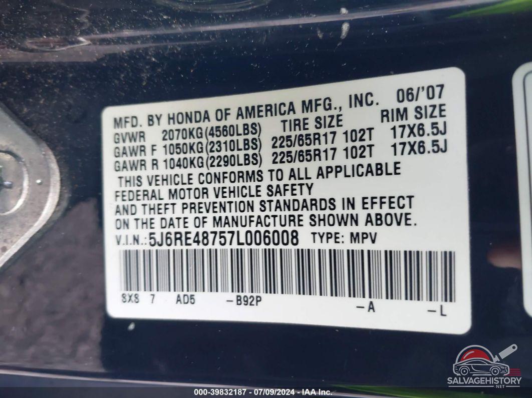 5J6RE48757L006008 2007 HONDA CR-V photo no. 9
