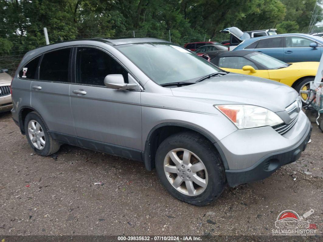 5J6RE48767L000573 2007 HONDA CR-V photo no. 18